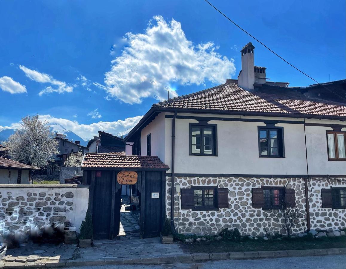 Chalet Jora - Total Chalets Bansko Dış mekan fotoğraf