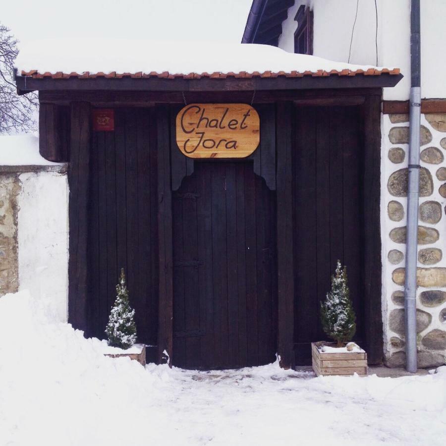 Chalet Jora - Total Chalets Bansko Dış mekan fotoğraf